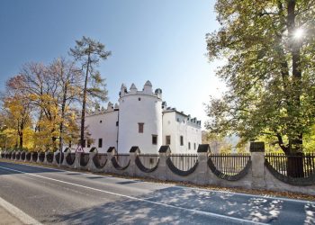 Kvíz - Kaštieľ Strážky