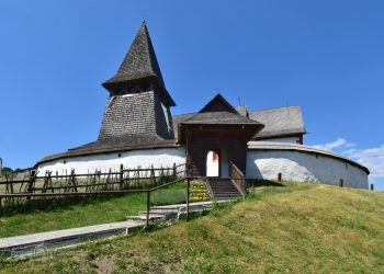Kostol sv. Martina v Čeríne