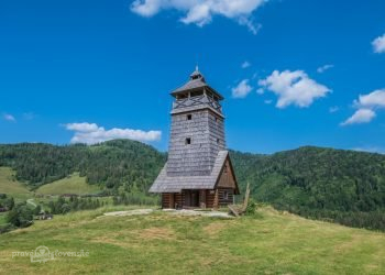 Vyhliadková veža Zbojská s kaplnkou sv.Juraja a miniexpozíciou